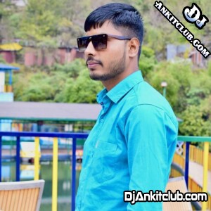 Mera Dil Jis Dil Pe Fida Hai - Hindi Love Dholki Jhankar Bass Dj Dance Remix - Dj Anupam Tiwari
